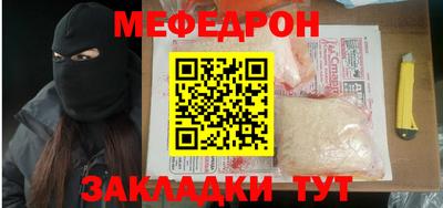 дурь Кулебаки