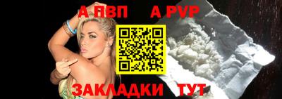 mdpv Коммунар