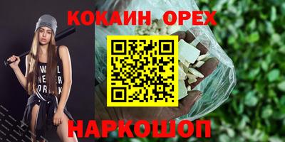 дурь Кулебаки
