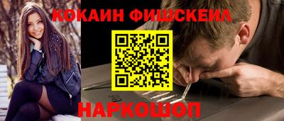 a pvp Краснодар