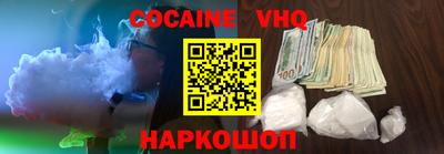 винт Конаково