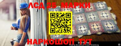 гашишное масло Кунгур