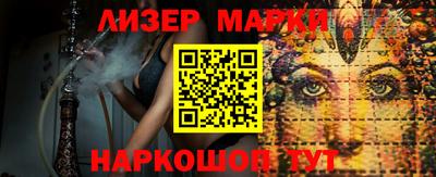 a pvp Краснодар
