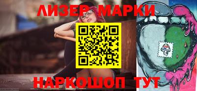 метадон Комсомольск-на-Амуре