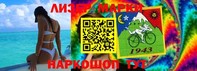 гашиш Краснокаменск