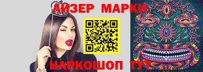 mdpv Коммунар