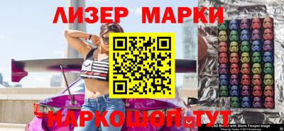 дистиллят марихуана Краснознаменск