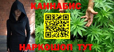трава Кумертау