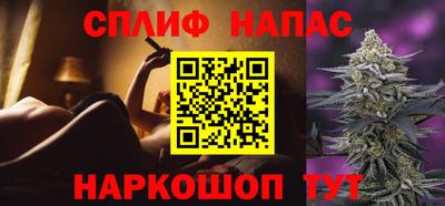 mdpv Коммунар