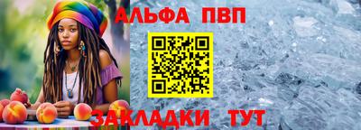 дурь Кулебаки