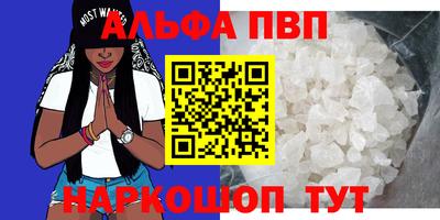 mdpv Коммунар
