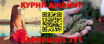 дистиллят марихуана Краснознаменск