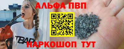 метадон Комсомольск-на-Амуре