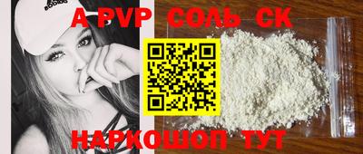 дурь Кулебаки