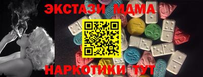 гашиш Краснокаменск