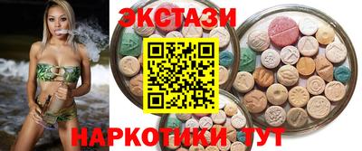 гашиш Краснокаменск