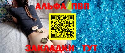 дурь Кулебаки