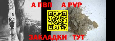 дурь Кулебаки