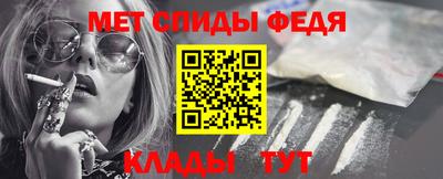 гашишное масло Кунгур