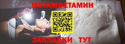 гашиш Краснокаменск