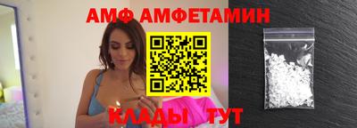 дистиллят марихуана Краснознаменск