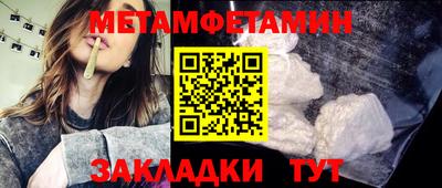 винт Конаково