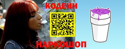винт Конаково
