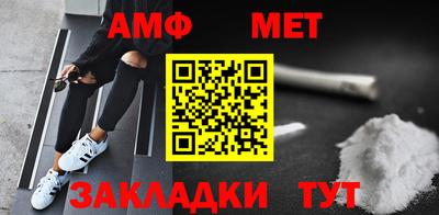 гашишное масло Кунгур