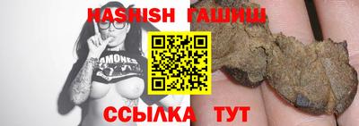 дурь Кулебаки