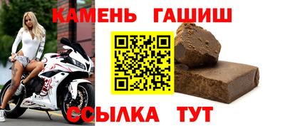 a pvp Краснодар