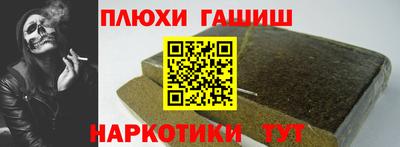 a pvp Краснодар