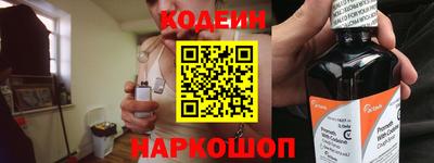 дурь Кулебаки