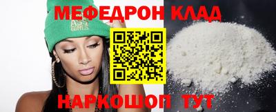 mdpv Коммунар