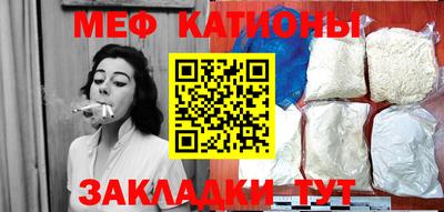 винт Конаково