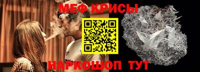 винт Конаково