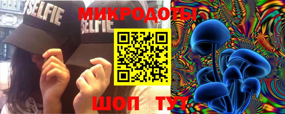 Псилоцибиновые грибы мухоморы  Вход с VPN  Карталы 